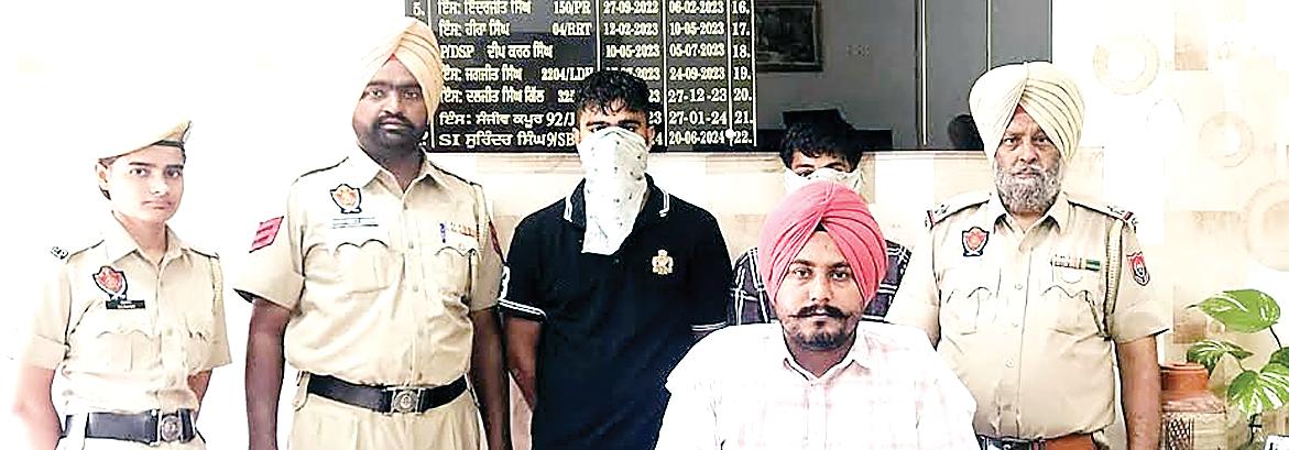 Jagraon police arrests 2 persons with heroin