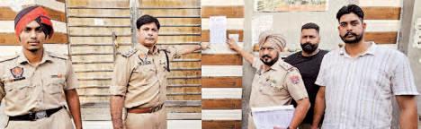 Badhni Kalan police station freezes Rs 18,26,260 worth of property of drug smuggler under Section 68-F-NDPS Act