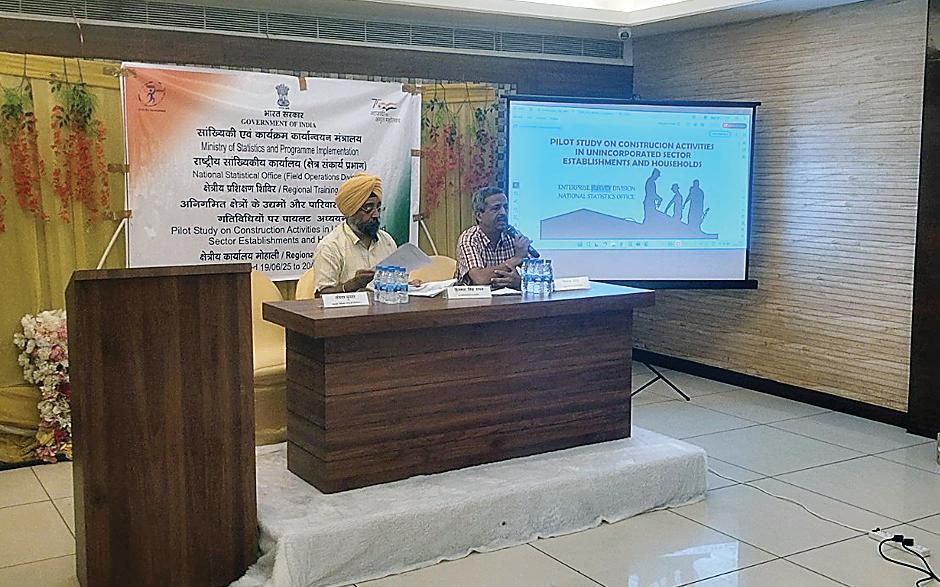 National statistical office launches 80th round survey on domestic tourism and household travel