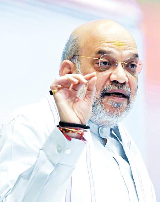 Those who speak english in country will soon feel ashamed: Amit Shah