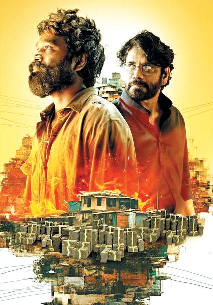 Dhanush, Nagarjuna's socio-drama 'Kuberaa' gets UA certificate, film to hit theatres today