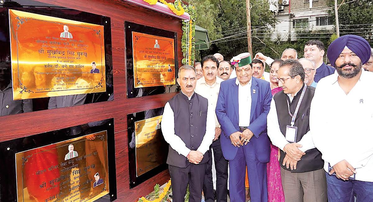 CM dedicates multiple development projects in Solan