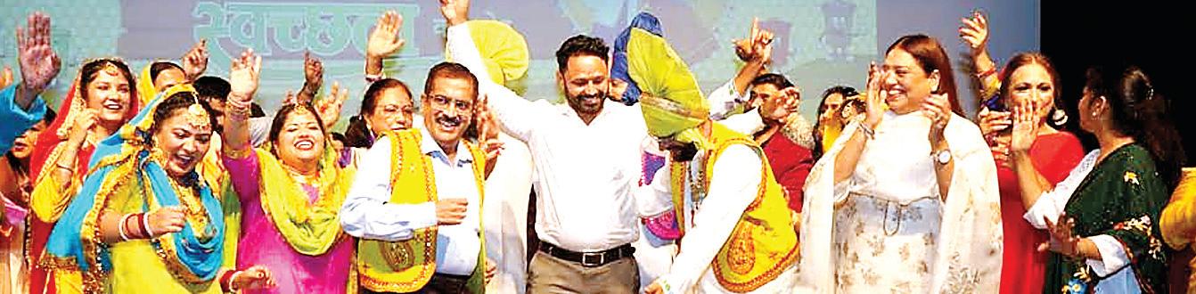 Chandigarh MC celebrates its foundation day