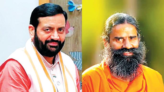 Baba Ramdev to perform Yoga with CM Saini In Kurukshetra today