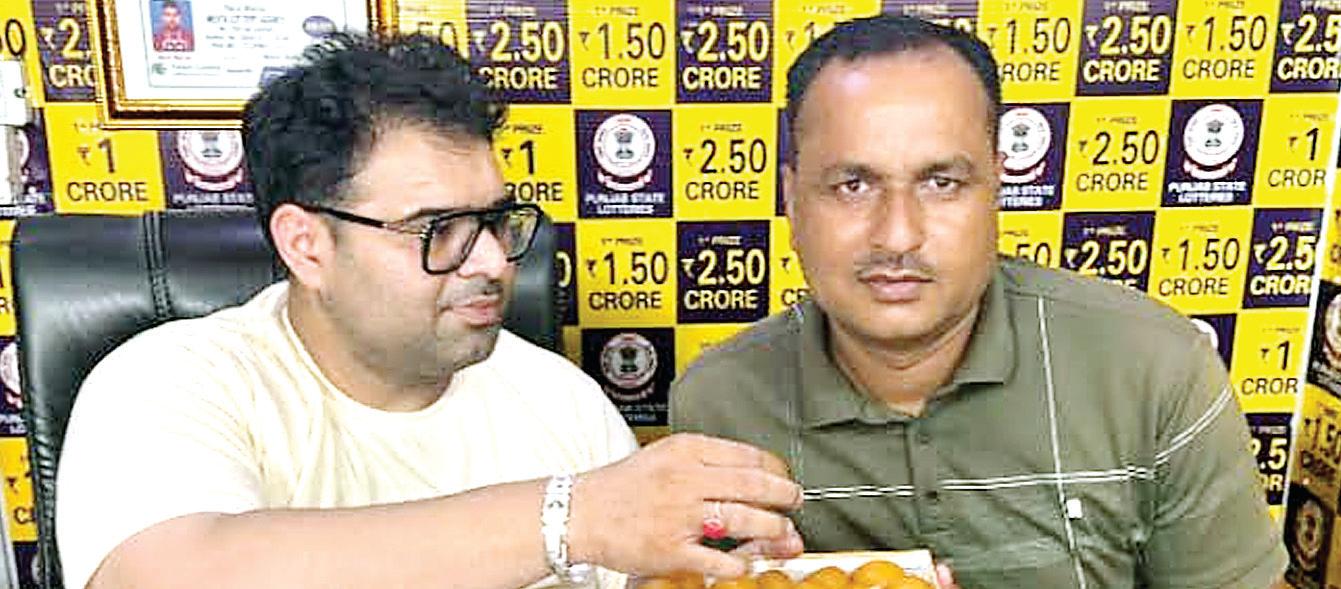 Rs 20 lakh lottery prize still unclaimed in Morinda