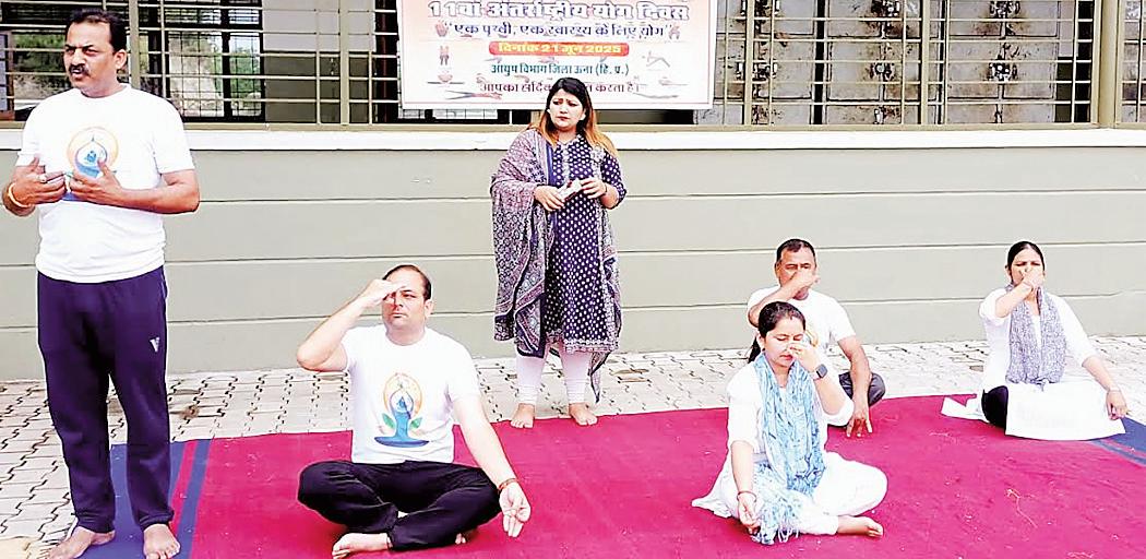 Yoga session conducted in ITI Naihariya under theme "Yoga for one earth, one health"