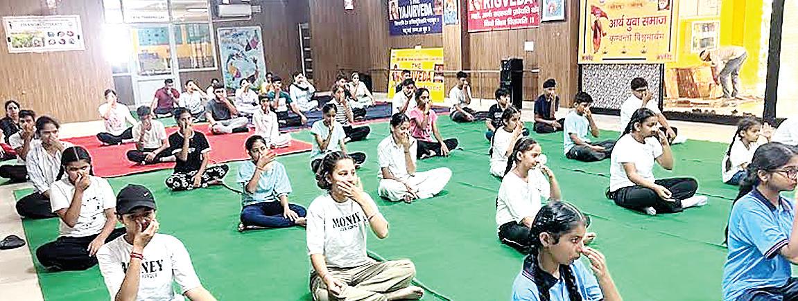 International Yoga Day observed in DAV School