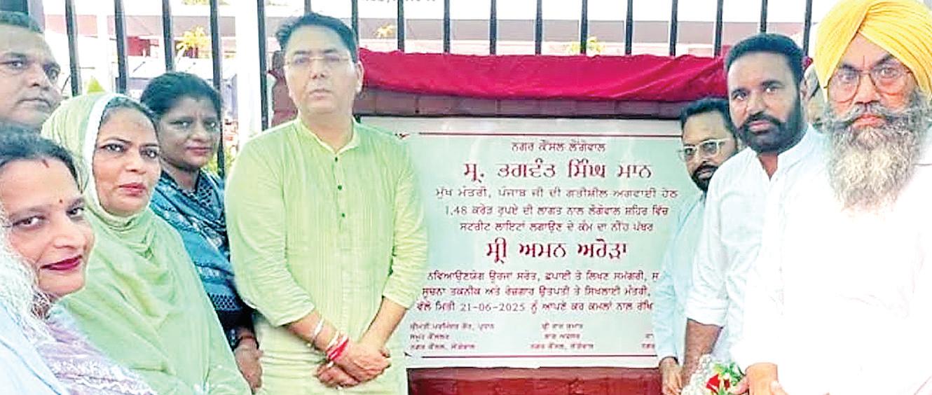 Arora lays foundation stones for development projects