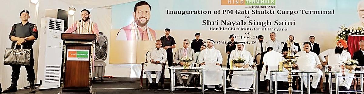 Haryana to emerge as logistics powerhouse: CM Saini