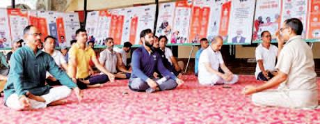 International Yoga Day celebrations held in Gagret constituency