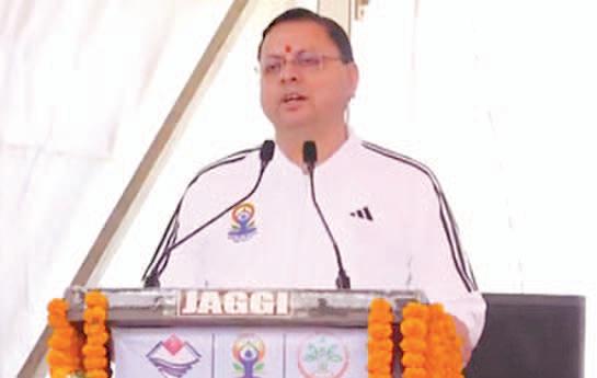 CM Dhami participates in Yoga Sangam program with representatives of eight countries