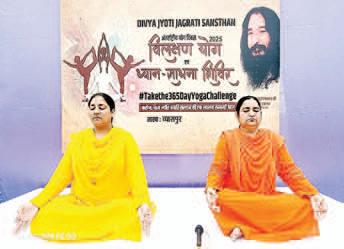 Yoga is the path to inner awakening, says Sadhvi Sumanya Bharti at Vyaspur Ashram