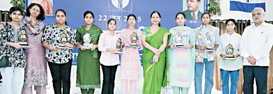 Sashakt Bheem Samaj honours 150 meritorious students with Dr. B.R. Ambedkar Awards