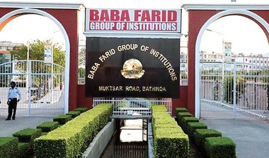 AICTE, New Delhi to provide grant for setting up Idea Lab worth Rs 1 crore at BFGI