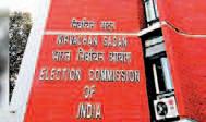 Door-to-door electoral roll verification likely before Bihar poll