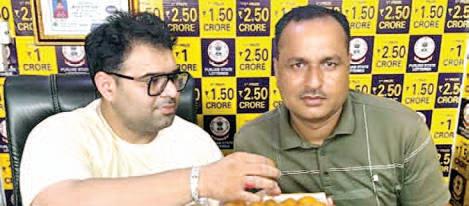 Rs 20 lakh lottery prize still unclaimed in Morinda