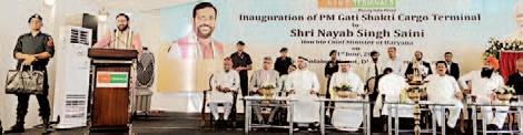 Haryana to emerge as logistics powerhouse: CM Saini