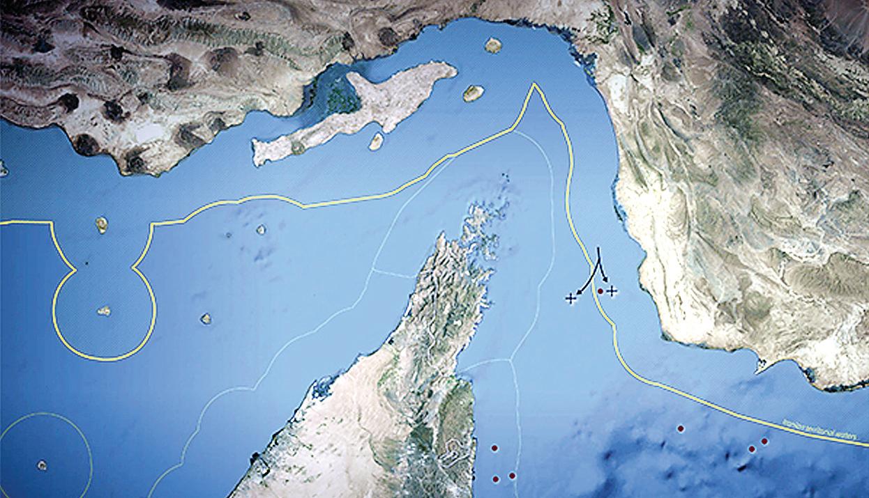 Closure of strait of hormuz will impact global oil supply