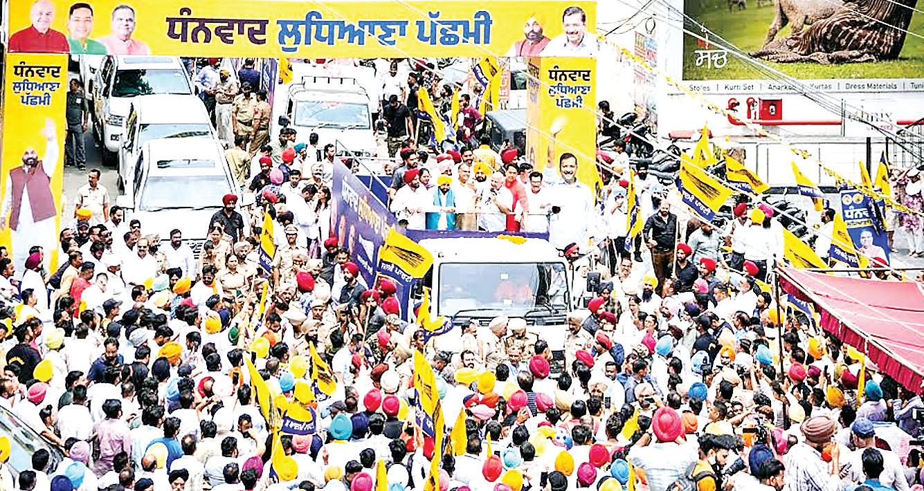 Public recognised sincerity and hard work of AAP govt