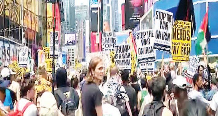 Anti-war protests in New York