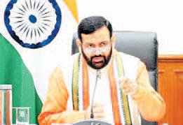 CM urges VCs to emphasize skill development programs to boost youth employability