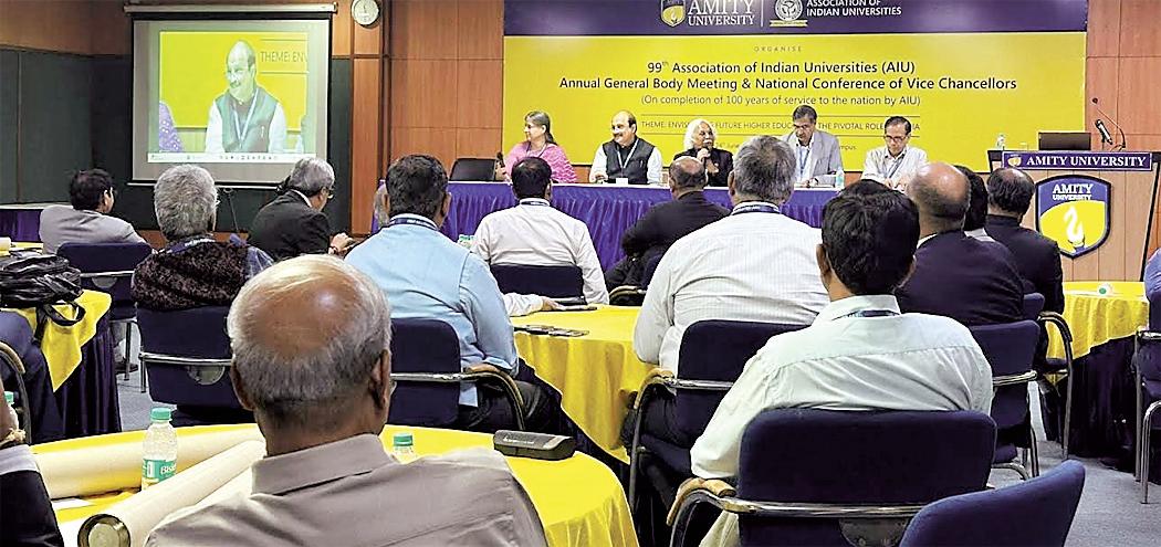 KU VC speaks on research excellence in higher education at AIU conference