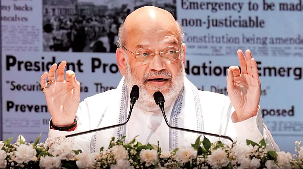 Aim was to preserve dynastic rule: Amit Shah on emergency