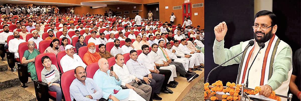 Breaking constitution is part of Congress' DNA: CM Saini