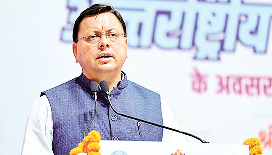 CM Dhami urges Centre to boost border infrastructure, connectivity under Vibrant Village and Bharat Net schemes