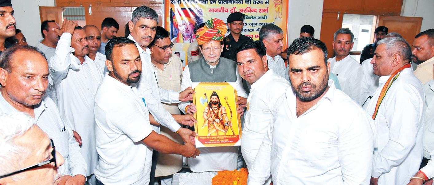 Society to develop Parshuram Peharawar Dham, says Dr. Arvind Sharma