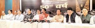 Congress killed democracy by imposing emergency: Harsh Malhotra