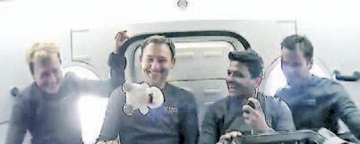 Shubhanshu Shukla, three others reach International Space Station
