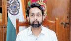CM's Marriage Shagun Scheme - a strong effort for all economically weaker sections: DC