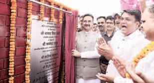 Harvinder Kalyan lays foundation stone of community center