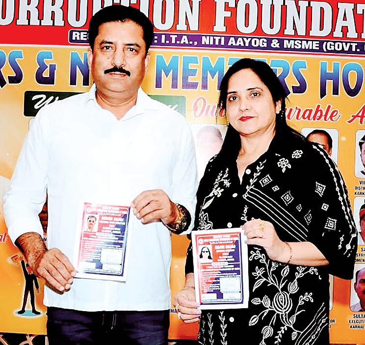 Anti Corruption Foundation creating awareness through Satyanishtha pledge