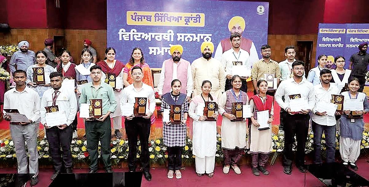 CM Mann honours 12 Patiala students for NEET excellence
