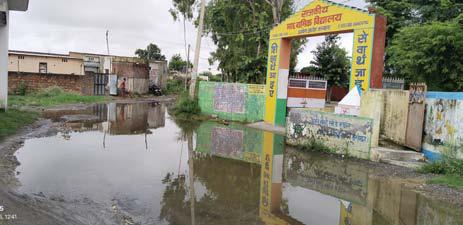 Villagers troubled by broken roads and waterlogging in Dhanora Jagir