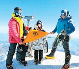6 yr-old Punjabi boy, becomes youngest in world to scale Europe's highest mountain peak