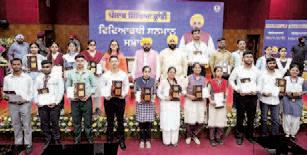 CM Mann honours 12 Patiala students for NEET excellence