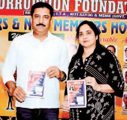 Anti Corruption Foundation creating awareness through Satyanishtha pledge