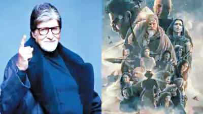 Amitabh Bachchan celebrates one year of 'Kalki 2898' release