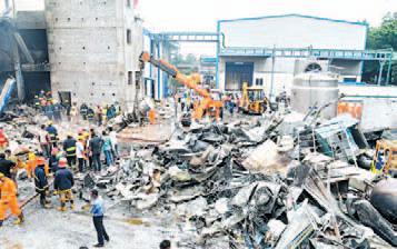 12 killed, 34 injured in Telangana pharma plant explosion