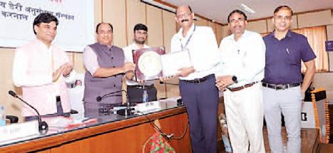 81st review half-yearly meeting of city official Language Implementation Committee held