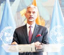 Hope to bring India-US trade deal to a successful conclusion, says EAM Jaishankar