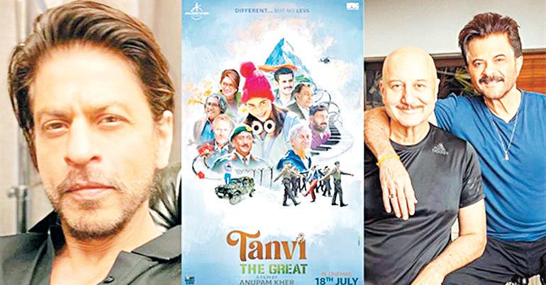 SRK, Anil Kapoor heap praise on Anupam Kher's "Tanvi the Great'