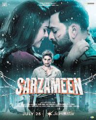JioHotstar drops the first look of Sarzameen: Prithviraj Sukumaran, Kajol and Ibrahim Ali Khan in a stirring tale of sacrifice, service and the soul of the nation