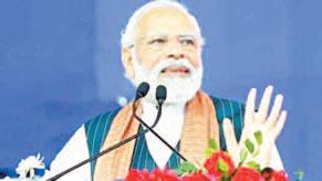 PM Modi lauds 10 years of Digital India initiative