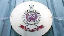 ED raids Raheja Developers in alleged 'fraud' with homebuyers