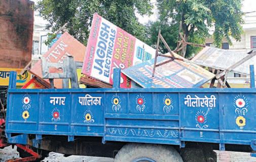 Appeal to shopkeepers and street vendors to support MC Administration-Ahuja