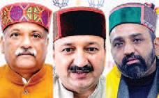 BJP slams Cong govt in Himachal for underutilisation of central funds